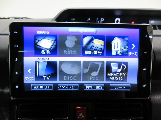 タントカスタムＲＳスタイルセレクションシートヒーター　両側パワースライドドア　オートライト　キーフリー　アイドリングストップ　バックモニター　ナビ　ドライブレコーダー　ＵＳＢ入力端子　Ｂｌｕｅｔｏｏｔｈ　ティーゼットデオプラス（岡山県）の中古車