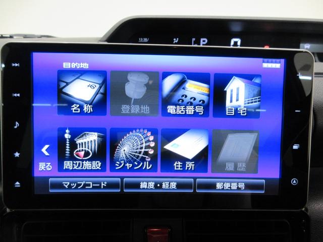 タントカスタムＲＳスタイルセレクションシートヒーター　両側パワースライドドア　オートライト　キーフリー　アイドリングストップ　バックモニター　ナビ　ドライブレコーダー　ＵＳＢ入力端子　Ｂｌｕｅｔｏｏｔｈ　ティーゼットデオプラス（岡山県）の中古車