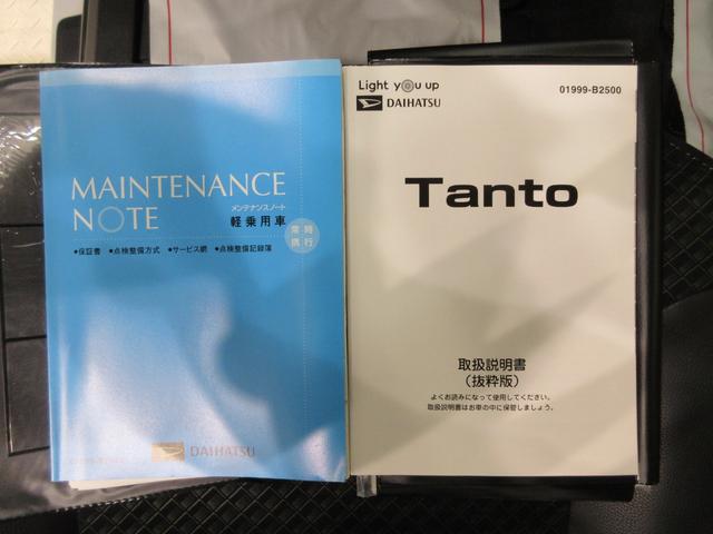 タントカスタムＲＳスタイルセレクションシートヒーター　両側パワースライドドア　オートライト　キーフリー　アイドリングストップ　バックモニター　ナビ　ドライブレコーダー　ＵＳＢ入力端子　Ｂｌｕｅｔｏｏｔｈ　ティーゼットデオプラス（岡山県）の中古車