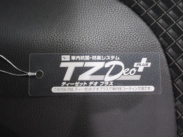 タントカスタムＲＳスタイルセレクションシートヒーター　両側パワースライドドア　オートライト　キーフリー　アイドリングストップ　バックモニター　ナビ　ドライブレコーダー　ＵＳＢ入力端子　Ｂｌｕｅｔｏｏｔｈ　ティーゼットデオプラス（岡山県）の中古車