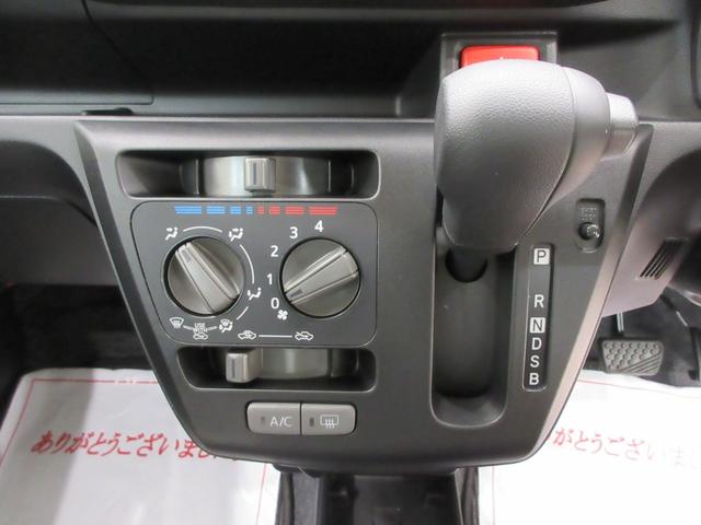 ミライースＬ　ＳＡ３オートライト　キーレスエントリー　アイドリングストップ　バックモニター　ディスプレイオーディオ　ＵＳＢ入力端子　Ｂｌｕｅｔｏｏｔｈ　衝突被害軽減システム　レーンアシスト　オートマチックハイビーム（岡山県）の中古車