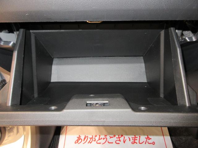 ミライースＬ　ＳＡ３オートライト　キーレスエントリー　アイドリングストップ　バックモニター　ディスプレイオーディオ　ＵＳＢ入力端子　Ｂｌｕｅｔｏｏｔｈ　衝突被害軽減システム　レーンアシスト　オートマチックハイビーム（岡山県）の中古車