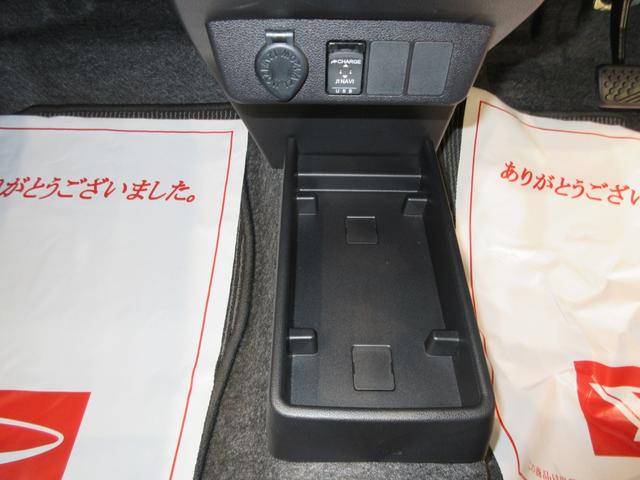 ミライースＬ　ＳＡ３オートライト　キーレスエントリー　アイドリングストップ　バックモニター　ディスプレイオーディオ　ＵＳＢ入力端子　Ｂｌｕｅｔｏｏｔｈ　衝突被害軽減システム　レーンアシスト　オートマチックハイビーム（岡山県）の中古車