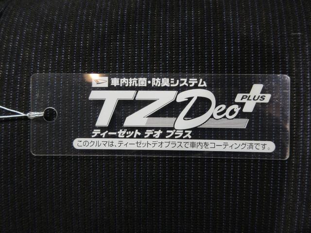 サクシードＵＬオートライト　アイドリングストップ　エアコン　パワーステアリング　パワーウィンドウ　運転席エアバッグ　ＡＢＳ　ティーゼットデオプラス（岡山県）の中古車