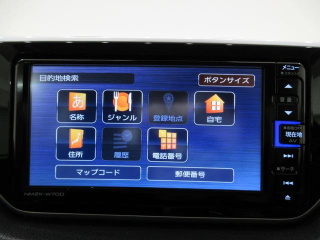 ムーヴＸリミテッド２　ＳＡ３シートヒーター　オートライト　キーフリー　アイドリングストップ　バックモニター　ナビ　ドライブレコーダー　ＵＳＢ入力端子　Ｂｌｕｅｔｏｏｔｈ　ティーゼットデオプラス（岡山県）の中古車