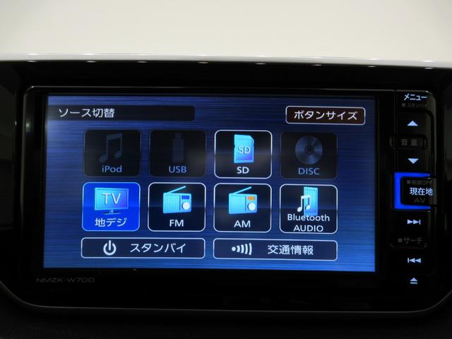 ムーヴＸリミテッド２　ＳＡ３シートヒーター　オートライト　キーフリー　アイドリングストップ　バックモニター　ナビ　ドライブレコーダー　ＵＳＢ入力端子　Ｂｌｕｅｔｏｏｔｈ　ティーゼットデオプラス（岡山県）の中古車