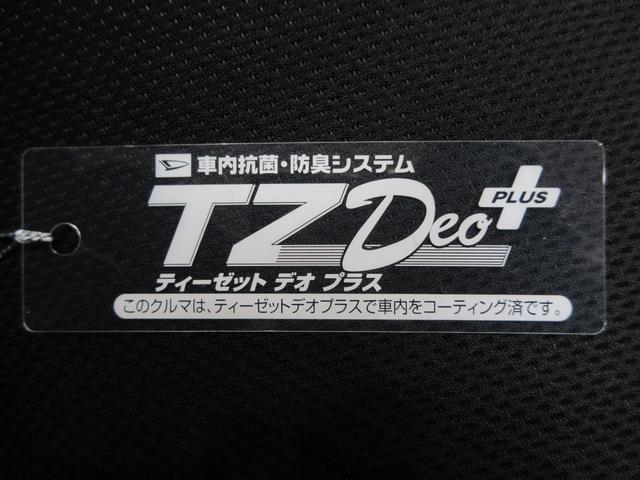 トールカスタムＧリミテッド２　ＳＡ３シートヒーター　両側パワースライドドア　オートライト　キーフリー　アイドリングストップ　パノラマモニター　ナビ　ドライブレコーダー　ＵＳＢ入力端子　Ｂｌｕｅｔｏｏｔｈ　ティーゼットデオプラス（岡山県）の中古車