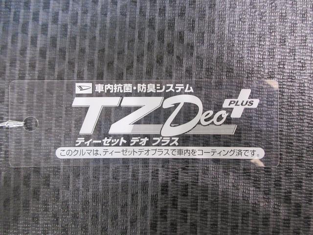 ハイゼットトラックスタンダード　ＳＡ３ｔＬＥＤヘッドランプ　ＭＴ５速　エアコン　パワーステアリング　パワーウィンドウ　運転席エアバッグ　ＡＢＳ　衝突被害軽減システム　レーンアシスト　ティーゼットデオプラス（岡山県）の中古車