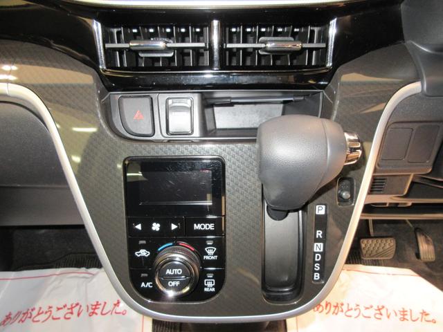 ムーヴカスタム　ＸリミテッドII　ＳＡIIIシートヒーター　オートライト　キーフリー　アイドリングストップ　パノラマモニター　ナビ　ドライブレコーダー　ＵＳＢ入力端子　Ｂｌｕｅｔｏｏｔｈ　ティーゼットデオプラス（岡山県）の中古車