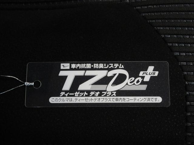 ムーヴカスタム　ＸリミテッドII　ＳＡIIIシートヒーター　オートライト　キーフリー　アイドリングストップ　パノラマモニター　ナビ　ドライブレコーダー　ＵＳＢ入力端子　Ｂｌｕｅｔｏｏｔｈ　ティーゼットデオプラス（岡山県）の中古車