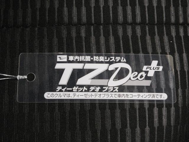 ハイゼットカーゴデラックスオートライト　キーレスエントリー　アイドリングストップ　両側スライドドア　衝突被害軽減システム　レーンアシスト　オートマチックハイビーム　ティーゼットデオプラス（岡山県）の中古車