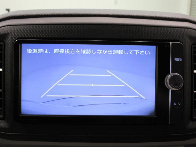 ミライースＸ　ＳＡ３ＬＥＤヘッドランプ　キーレスエントリー　アイドリングストップ　電動格納式ドアミラー　衝突被害軽減システム　レーンアシスト　オートマチックハイビーム　ティーゼットデオプラス（岡山県）の中古車