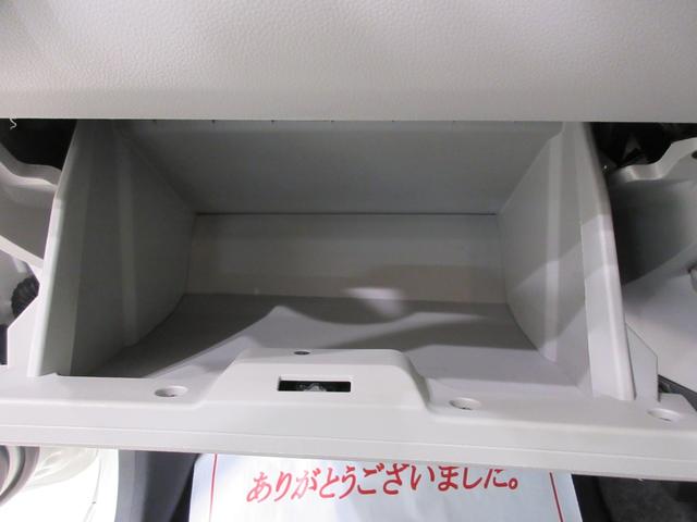ミライースＸ　ＳＡ３ＬＥＤヘッドランプ　キーレスエントリー　アイドリングストップ　電動格納式ドアミラー　衝突被害軽減システム　レーンアシスト　オートマチックハイビーム　ティーゼットデオプラス（岡山県）の中古車