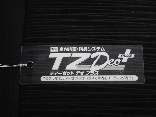 タントカスタムＲＳ左側パワースライドドア　キーフリー　アイドリングストップ　電動格納式ドアミラー　エアコン　パワーステアリング　パワーウィンドウ　運転席エアバッグ　ＡＢＳ　ティーゼットデオプラス（岡山県）の中古車