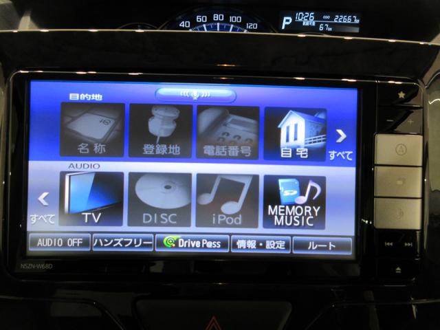 タントカスタムＸトップエディションリミテッド　ＳＡ３シートヒーター　両側パワースライドドア　オートライト　キーフリー　アイドリングストップ　ＵＳＢ入力端子　衝突被害軽減システム　レーンアシスト　オートマチックハイビーム　ティーゼットデオプラス（岡山県）の中古車