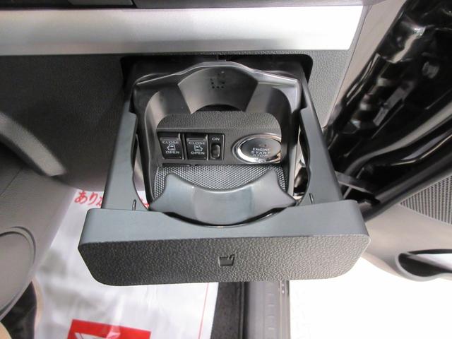 タントカスタムＸトップエディションリミテッド　ＳＡ３シートヒーター　両側パワースライドドア　オートライト　キーフリー　アイドリングストップ　ＵＳＢ入力端子　衝突被害軽減システム　レーンアシスト　オートマチックハイビーム　ティーゼットデオプラス（岡山県）の中古車