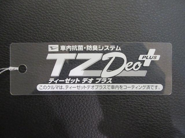 タントカスタムＸトップエディションリミテッド　ＳＡ３シートヒーター　両側パワースライドドア　オートライト　キーフリー　アイドリングストップ　ＵＳＢ入力端子　衝突被害軽減システム　レーンアシスト　オートマチックハイビーム　ティーゼットデオプラス（岡山県）の中古車