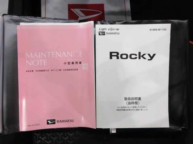 ロッキーＧシートヒーター　オートライト　キーフリー　アイドリングストップ　パノラマモニター　ディスプレイオーディオ　ドライブレコーダー　ＵＳＢ入力端子　Ｂｌｕｅｔｏｏｔｈ　ティーゼットデオプラス（岡山県）の中古車