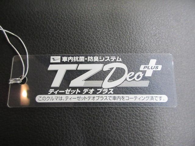 ロッキーＧシートヒーター　オートライト　キーフリー　アイドリングストップ　パノラマモニター　ディスプレイオーディオ　ドライブレコーダー　ＵＳＢ入力端子　Ｂｌｕｅｔｏｏｔｈ　ティーゼットデオプラス（岡山県）の中古車