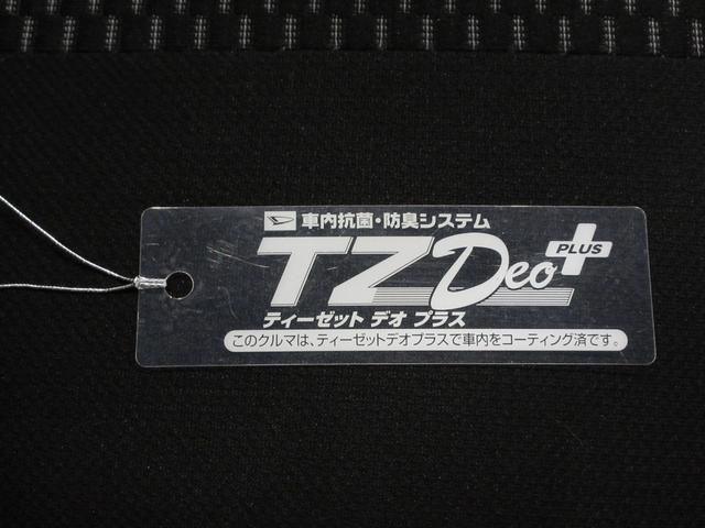 ウェイクＬ　ＶＳ　ＳＡ３両側パワースライドドア　オートライト　キーフリー　アイドリングストップ　パノラマモニター　ナビ　ＵＳＢ入力端子　Ｂｌｕｅｔｏｏｔｈ　衝突被害軽減システム　レーンアシスト　オートマチックハイビーム（岡山県）の中古車