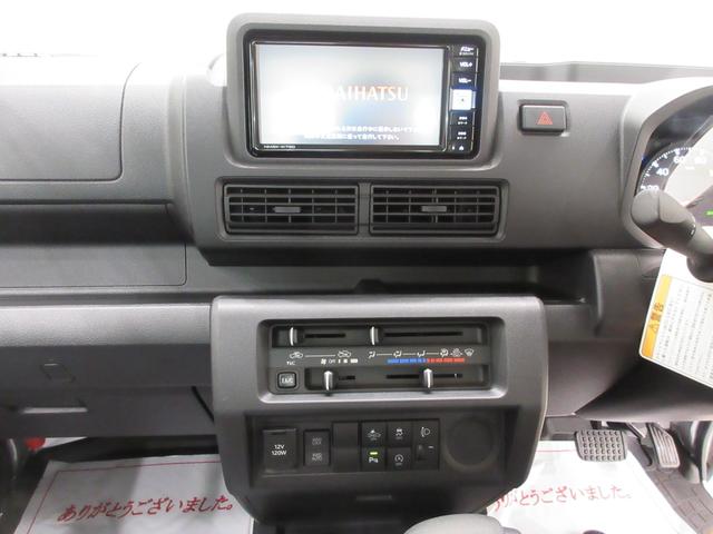 ハイゼットトラックスタンダード４ＷＤ　オートライト　アイドリングストップ　ナビ　ＵＳＢ入力端子　Ｂｌｕｅｔｏｏｔｈ　衝突被害軽減システム　レーンアシスト　オートマチックハイビーム（岡山県）の中古車