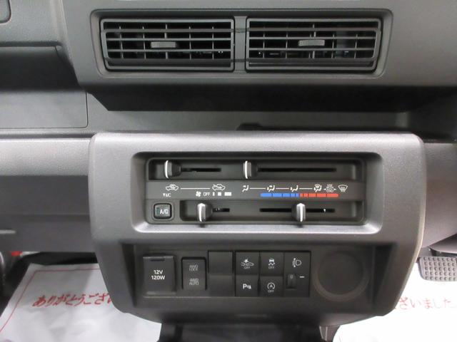 ハイゼットトラックスタンダード４ＷＤ　オートライト　アイドリングストップ　ナビ　ＵＳＢ入力端子　Ｂｌｕｅｔｏｏｔｈ　衝突被害軽減システム　レーンアシスト　オートマチックハイビーム（岡山県）の中古車
