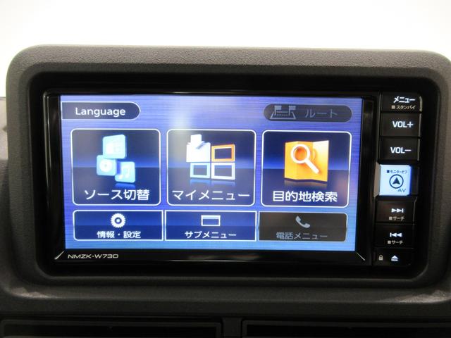 ハイゼットトラックスタンダード４ＷＤ　オートライト　アイドリングストップ　ナビ　ＵＳＢ入力端子　Ｂｌｕｅｔｏｏｔｈ　衝突被害軽減システム　レーンアシスト　オートマチックハイビーム（岡山県）の中古車