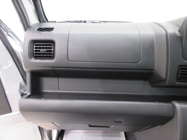 ハイゼットトラックスタンダード４ＷＤ　オートライト　アイドリングストップ　ナビ　ＵＳＢ入力端子　Ｂｌｕｅｔｏｏｔｈ　衝突被害軽減システム　レーンアシスト　オートマチックハイビーム（岡山県）の中古車