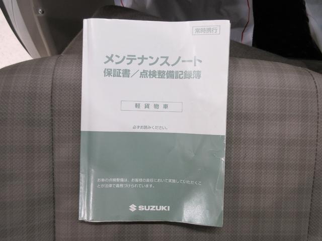 エブリイＰＡ両側スライドドア　ＡＭ／ＦＭラジオ　エアコン　パワーステアリング　運転席エアバッグ　ティーゼットデオプラス（岡山県）の中古車