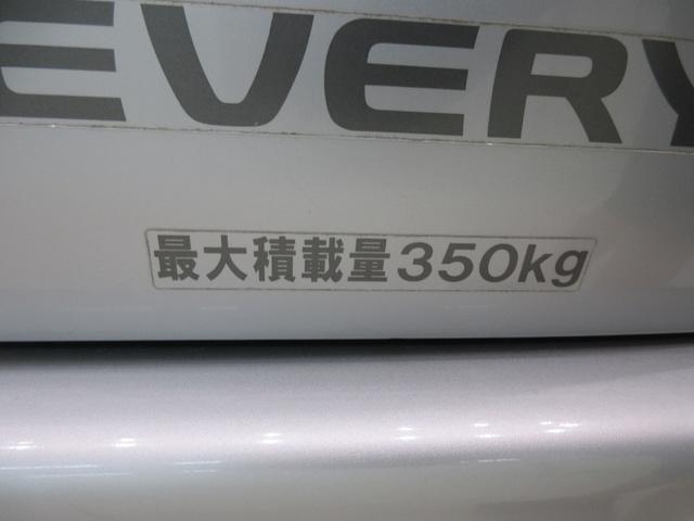 エブリイＰＡ両側スライドドア　ＡＭ／ＦＭラジオ　エアコン　パワーステアリング　運転席エアバッグ　ティーゼットデオプラス（岡山県）の中古車