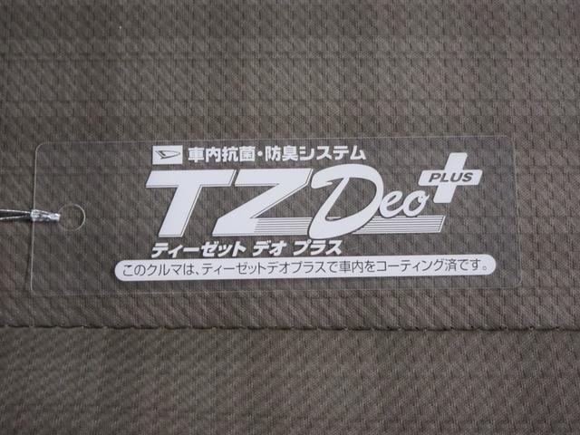 エブリイＰＡ両側スライドドア　ＡＭ／ＦＭラジオ　エアコン　パワーステアリング　運転席エアバッグ　ティーゼットデオプラス（岡山県）の中古車