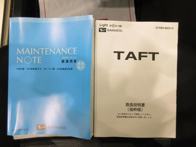 タフトＧターボシートヒーター　オートライト　キーフリー　アイドリングストップ　バックモニター　ナビ　ドライブレコーダー　ＵＳＢ入力端子　Ｂｌｕｅｔｏｏｔｈ　電動パーキングブレーキ　ティーゼットデオプラス（岡山県）の中古車