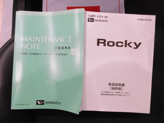 ロッキープレミアムＧ　ＨＥＶシートヒーター　オートライト　キーフリー　パノラマモニター　ディスプレイオーディオ　ドライブレコーダー　ＵＳＢ入力端子　Ｂｌｕｅｔｏｏｔｈ　ティーゼットデオプラス（岡山県）の中古車