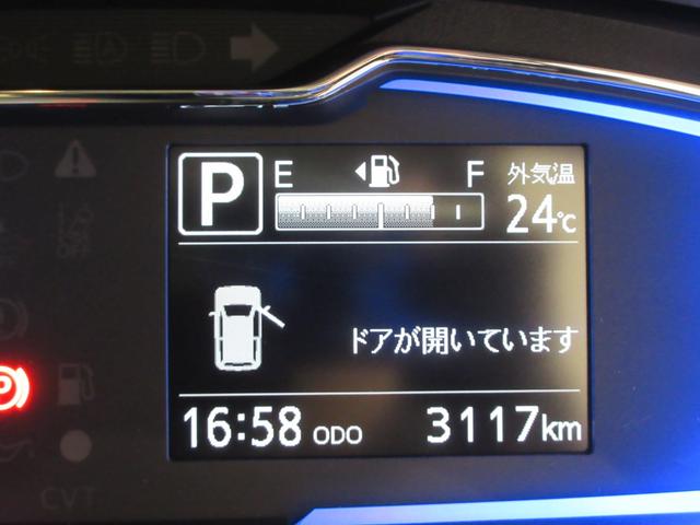 ミライースＸ　ＳＡ３ＬＥＤヘッドランプ　オートライト　キーレスエントリー　アイドリングストップ　ＣＤチューナー　電動格納式ドアミラー　衝突被害軽減システム　レーンアシスト　オートマチックハイビーム　ティーゼットデオプラス（岡山県）の中古車