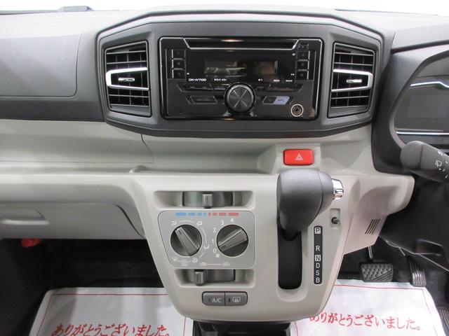 ミライースＸ　ＳＡ３ＬＥＤヘッドランプ　オートライト　キーレスエントリー　アイドリングストップ　ＣＤチューナー　電動格納式ドアミラー　衝突被害軽減システム　レーンアシスト　オートマチックハイビーム　ティーゼットデオプラス（岡山県）の中古車