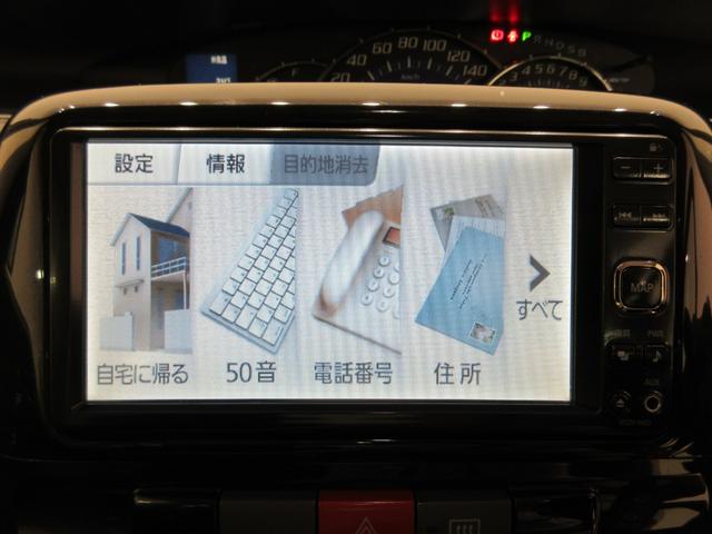 タントカスタムＲＳ左側パワースライドドア　キーフリー　アイドリングストップ　電動格納式ドアミラー　エアコン　パワーステアリング　パワーウィンドウ　運転席エアバッグ　ＡＢＳ　ティーゼットデオプラス（岡山県）の中古車