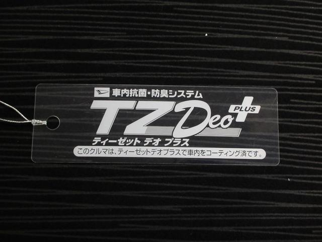 タントカスタムＲＳ左側パワースライドドア　キーフリー　アイドリングストップ　電動格納式ドアミラー　エアコン　パワーステアリング　パワーウィンドウ　運転席エアバッグ　ＡＢＳ　ティーゼットデオプラス（岡山県）の中古車