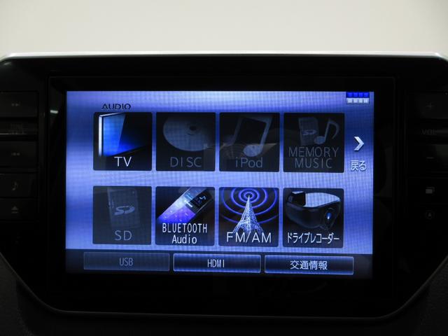 ムーヴカスタムＲＳハイパー　ＳＡ３シートヒーター　オートライト　キーフリー　アイドリングストップ　ＵＳＢ入力端子　電動格納式ドアミラー　衝突被害軽減システム　レーンアシスト　オートマチックハイビーム　ティーゼットデオプラス（岡山県）の中古車