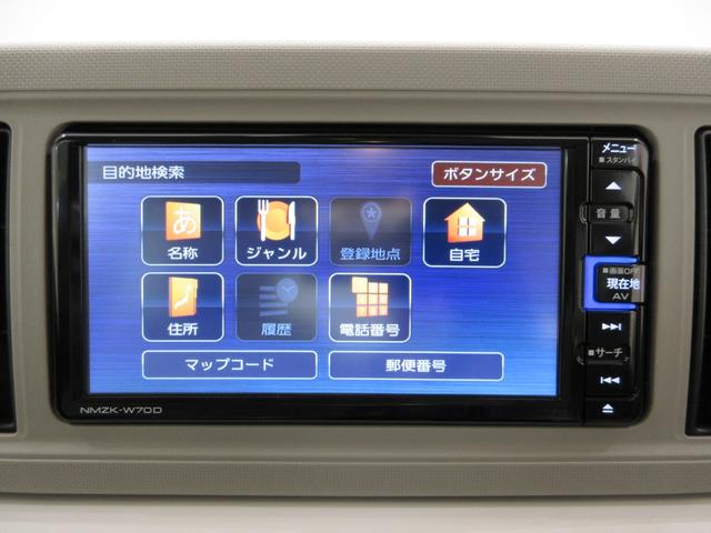 ミラトコットＧリミテッド　ＳＡ３シートヒーター　オートライト　キーフリー　アイドリングストップ　パノラマモニター　ナビ　ドライブレコーダー　ＵＳＢ入力端子　Ｂｌｕｅｔｏｏｔｈ　ティーゼットデオプラス（岡山県）の中古車