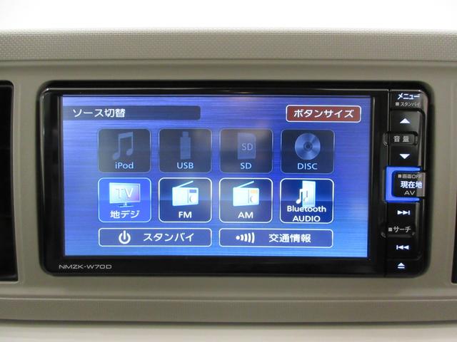 ミラトコットＧリミテッド　ＳＡ３シートヒーター　オートライト　キーフリー　アイドリングストップ　パノラマモニター　ナビ　ドライブレコーダー　ＵＳＢ入力端子　Ｂｌｕｅｔｏｏｔｈ　ティーゼットデオプラス（岡山県）の中古車