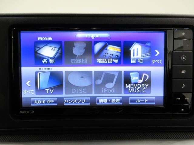 ロッキーＧシートヒーター　オートライト　キーフリー　アイドリングストップ　パノラマモニター　ナビ　ＵＳＢ入力端子　Ｂｌｕｅｔｏｏｔｈ　ティーゼットデオプラス（岡山県）の中古車