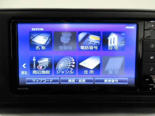 ロッキーＧシートヒーター　オートライト　キーフリー　アイドリングストップ　パノラマモニター　ナビ　ＵＳＢ入力端子　Ｂｌｕｅｔｏｏｔｈ　ティーゼットデオプラス（岡山県）の中古車