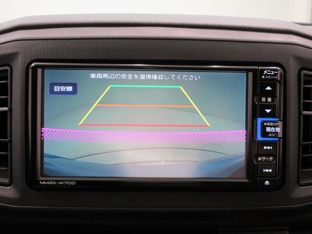 ミライースＢキーレスエントリー　アイドリングストップ　バックモニター　ナビ　ＵＳＢ入力端子　Ｂｌｕｅｔｏｏｔｈ　ティーゼットデオプラス（岡山県）の中古車