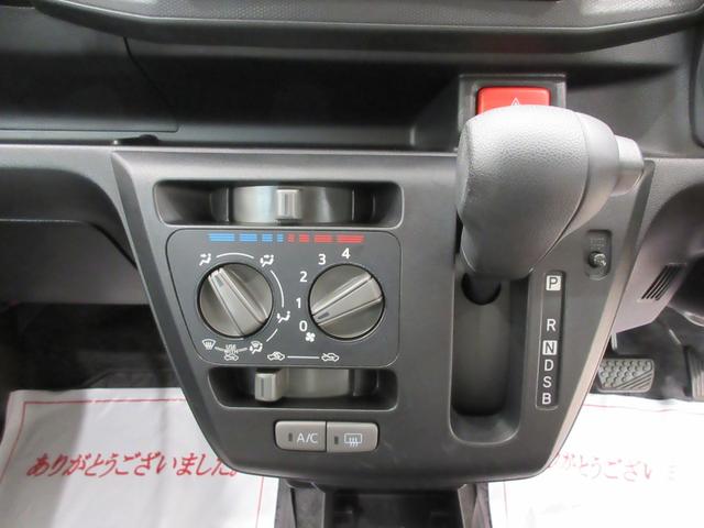 ミライースＢキーレスエントリー　アイドリングストップ　バックモニター　ナビ　ＵＳＢ入力端子　Ｂｌｕｅｔｏｏｔｈ　ティーゼットデオプラス（岡山県）の中古車