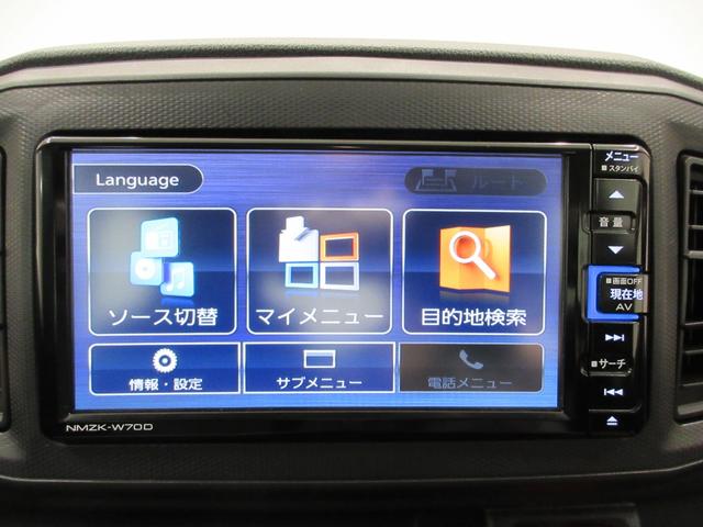 ミライースＢキーレスエントリー　アイドリングストップ　バックモニター　ナビ　ＵＳＢ入力端子　Ｂｌｕｅｔｏｏｔｈ　ティーゼットデオプラス（岡山県）の中古車