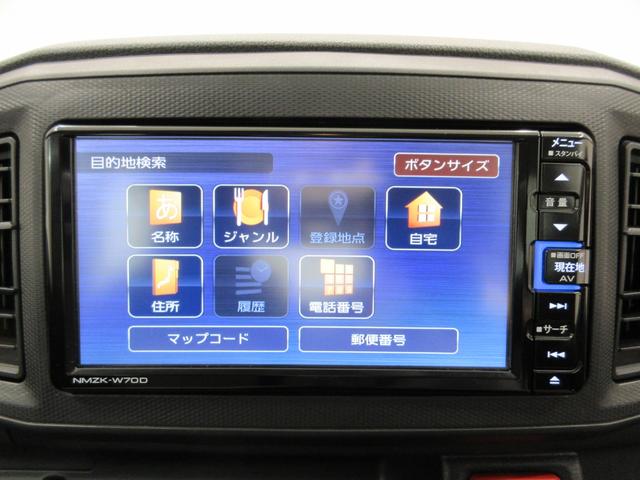 ミライースＢキーレスエントリー　アイドリングストップ　バックモニター　ナビ　ＵＳＢ入力端子　Ｂｌｕｅｔｏｏｔｈ　ティーゼットデオプラス（岡山県）の中古車