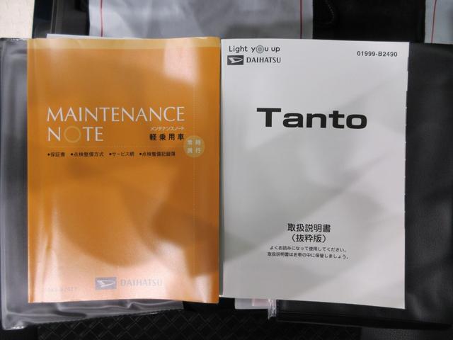 タントカスタムＸセレクションシートヒーター　両側パワースライドドア　オートライト　キーフリー　アイドリングストップ　パノラマモニター　ナビ　ドライブレコーダー　ＵＳＢ入力端子　Ｂｌｕｅｔｏｏｔｈ　ティーゼットデオプラス（岡山県）の中古車