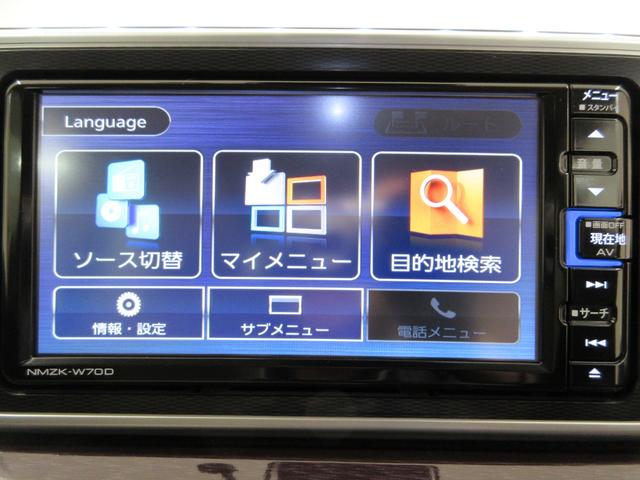 キャストスタイルＧ　ＶＳ　ＳＡ３シートヒーター　オートライト　キーフリー　アイドリングストップ　パノラマモニター　ナビ　ドライブレコーダー　ＵＳＢ入力端子　Ｂｌｕｅｔｏｏｔｈ　ティーゼットデオプラス（岡山県）の中古車