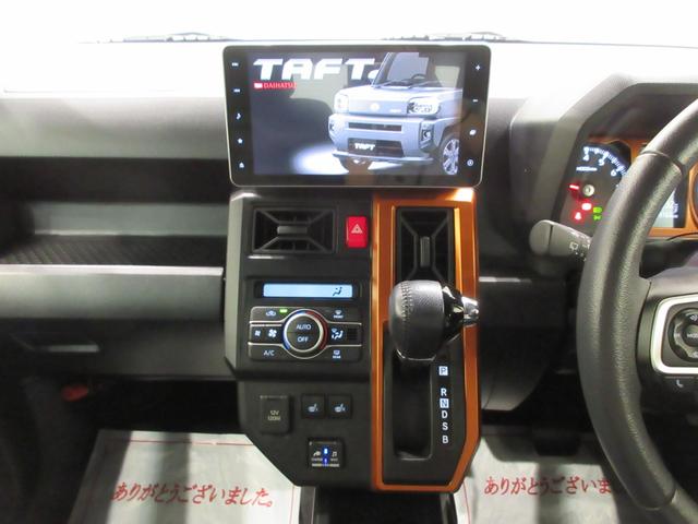 タフトＧシートヒーター　オートライト　キーフリー　アイドリングストップ　バックモニター　ナビ　ドライブレコーダー　ＵＳＢ入力端子　Ｂｌｕｅｔｏｏｔｈ　電動パーキングブレーキ　ティーゼットデオプラス（岡山県）の中古車