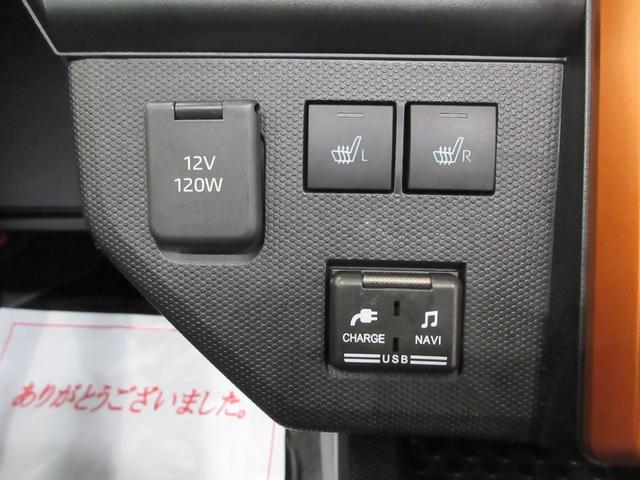 タフトＧシートヒーター　オートライト　キーフリー　アイドリングストップ　バックモニター　ナビ　ドライブレコーダー　ＵＳＢ入力端子　Ｂｌｕｅｔｏｏｔｈ　電動パーキングブレーキ　ティーゼットデオプラス（岡山県）の中古車